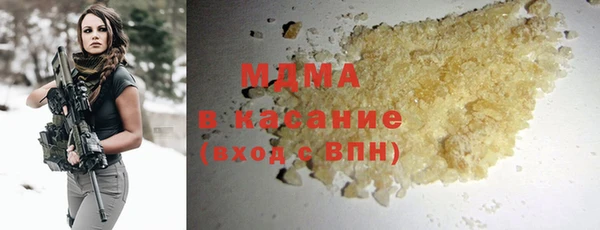 дживик Армянск