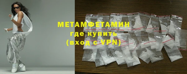 наркотики Аркадак