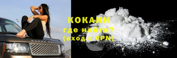 трава Балахна
