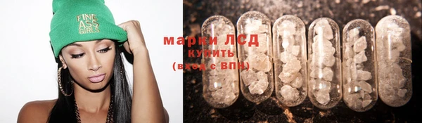 наркотики Аркадак