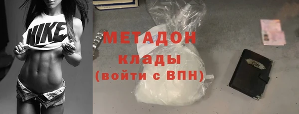 наркотики Аркадак
