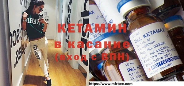 наркотики Аркадак