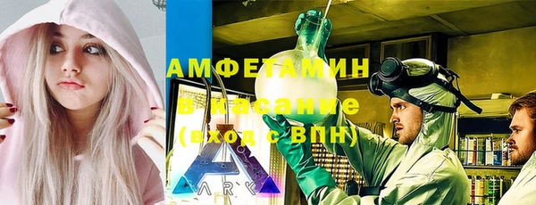 наркотики Аркадак