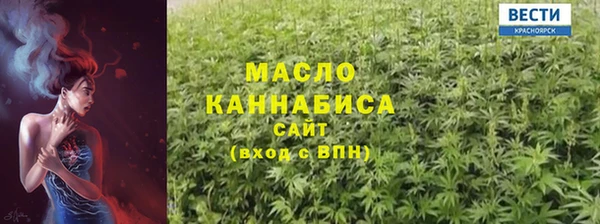 наркотики Аркадак