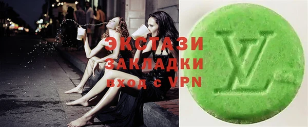 наркотики Аркадак
