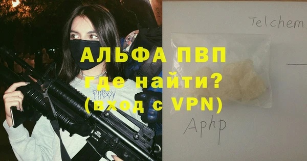 2c-b Баксан
