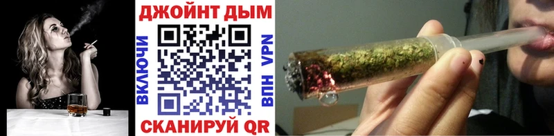 Шишки марихуана Ganja  закладки  Николаевск 